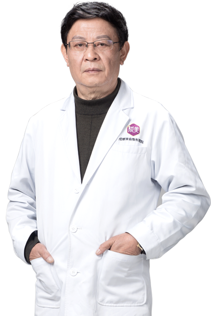 成美整形赖明忠（荣誉院长）