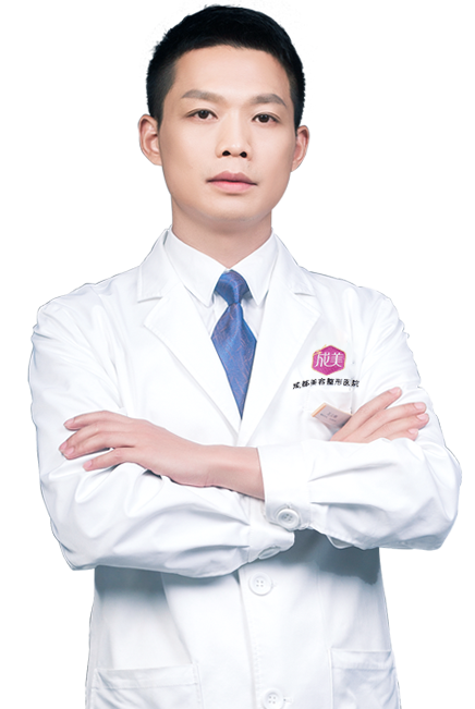 成美整形王立鹏（院长）